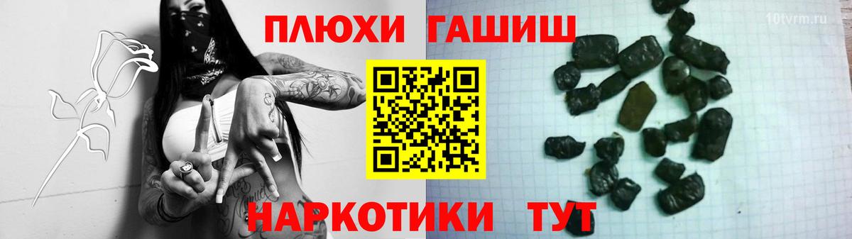  Cocaine Братск