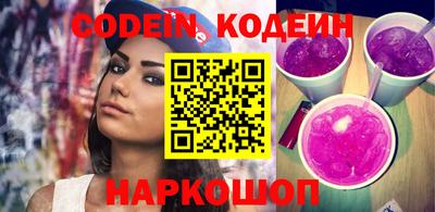скорость mdpv Анапа