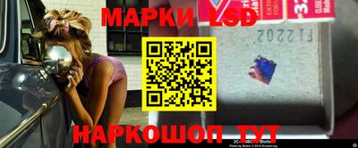 гидропоника Абакан