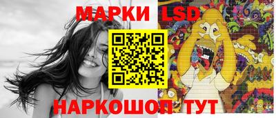скорость mdpv Анапа