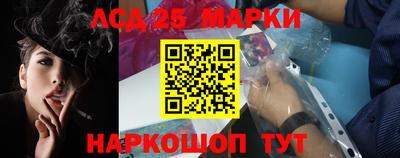 скорость mdpv Анапа