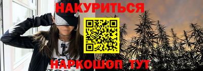 а пвп мука Азнакаево