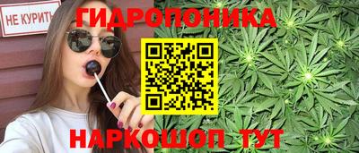 скорость mdpv Анапа