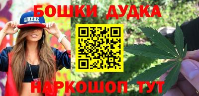 скорость mdpv Анапа