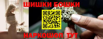 скорость mdpv Анапа