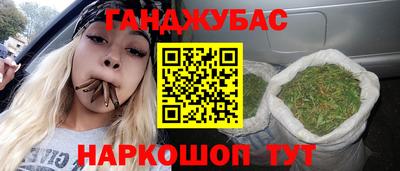 скорость mdpv Анапа