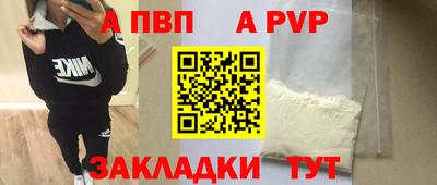MESCALINE Ангарск