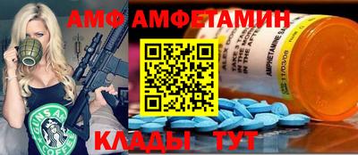 скорость mdpv Анапа