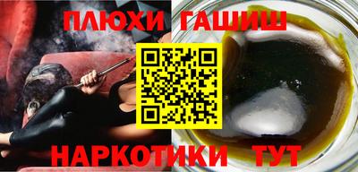 кокс Абинск