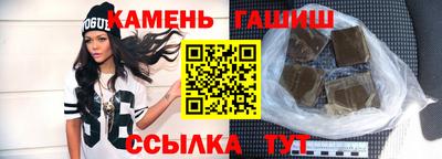 скорость mdpv Анапа