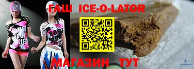 скорость mdpv Анапа